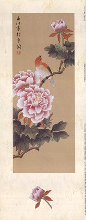 China Blossom I