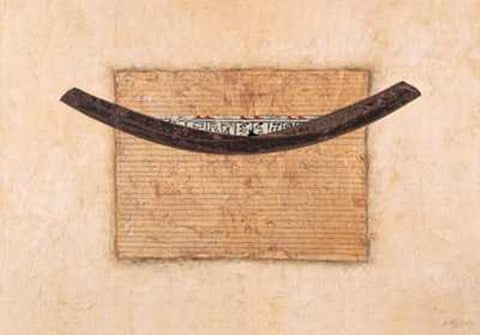 Egyptian Papyrus