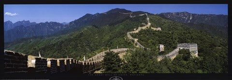 Great Wall of China, Mutianyu