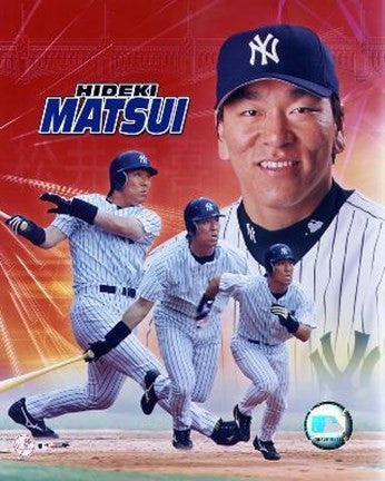 Hideki Matsui - Portrait Plus