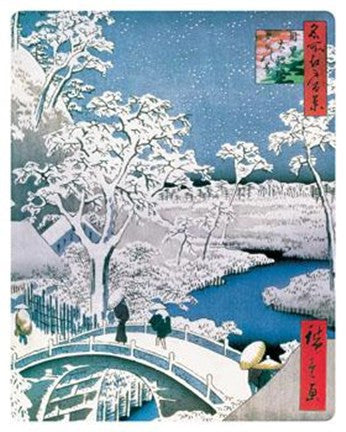 Hiroshige - Drum Bridge