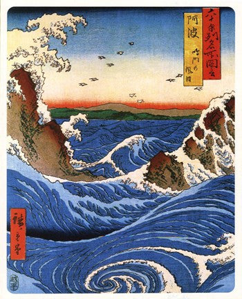 Hiroshige - Narruto Rapids