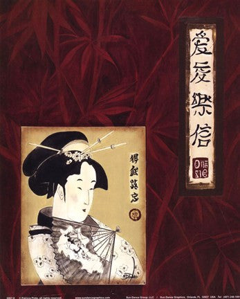 Geisha I