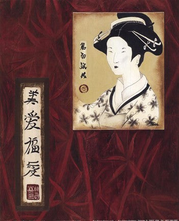 Geisha II