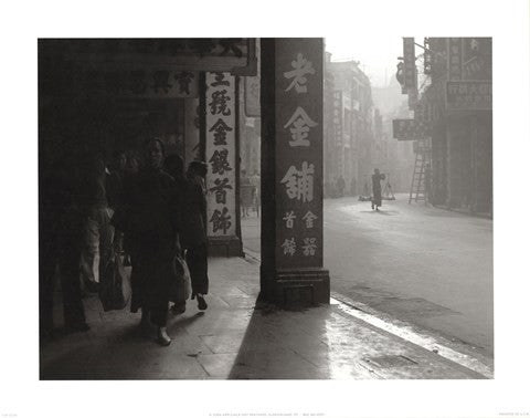 Quiet Hong Kong Street