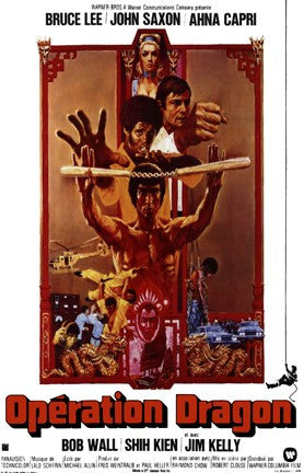 Enter the Dragon Nunchucks