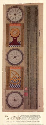 Section 1 - Eight Part Chinese Astrological Map, (The Vatican Collection)