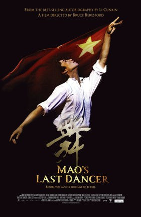 Mao's Last Dancer - style A