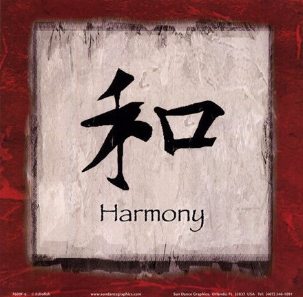 Harmony