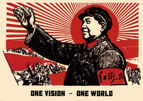 One Vision - One World